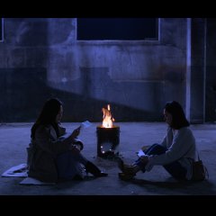 The Day After Yesterday Korean Movie photo