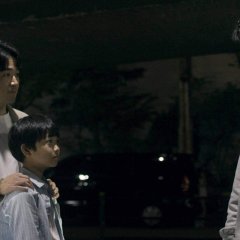 Good Deal Korean Movie photo