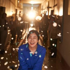 Honest Candidate 2 (2022) photo