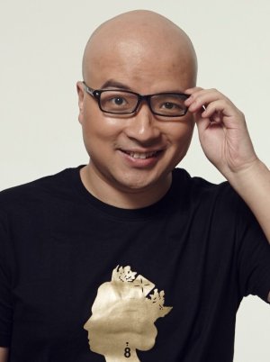 Zhen Xing Yi