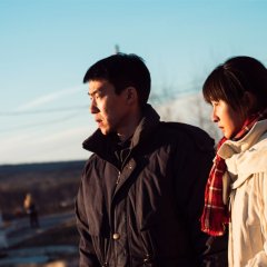 Wisdom Tooth Chinese Movie(2019) photo