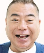 Degawa Tetsuro