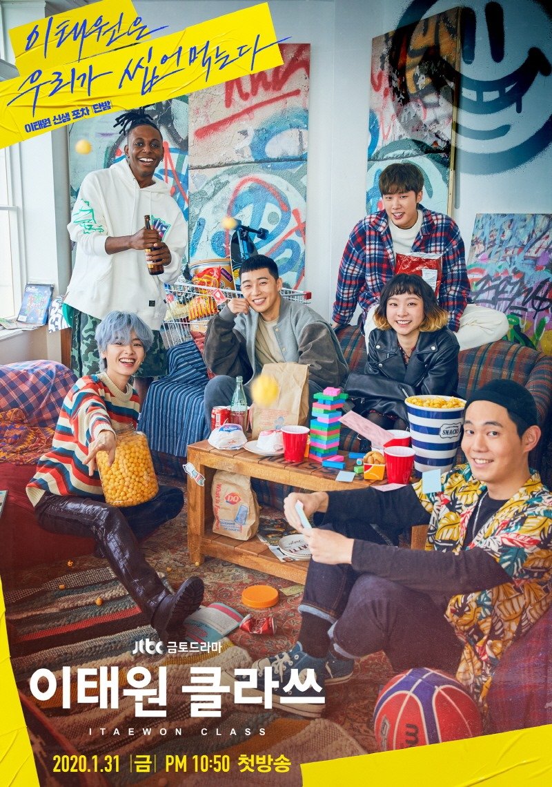 itaewon class poster with main cast members sitting on couches