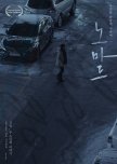 Where to Go korean drama review