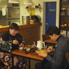 She Is Korean Movie photo