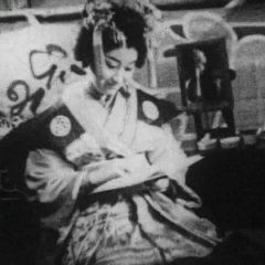 The Water Magician Japanese Movie photo