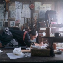 Hokusai Japanese Movie(2021) photo