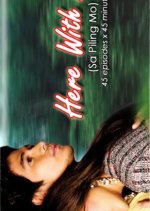Here With Me Philippines Drama photo
