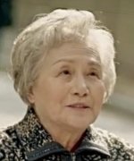 Zheng Yu Zhi Fotoğraf