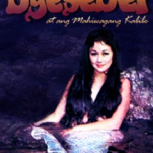 Dyesebel (1973)