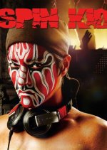 The Spin Kid Taiwanese Movie photo