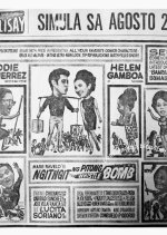 Sound of 7 Whistle Bombs Philippines Movie photo