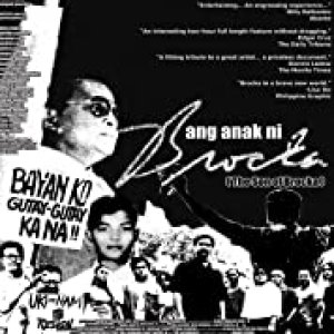 Ang Anak ni Brocka (2005)