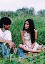 Philippine New Wave: This Is Not a Film Movement Philippines Movie photo