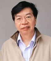 Wah Biu Cheung