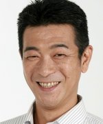 Hiraga Masaomi Fotoğraf