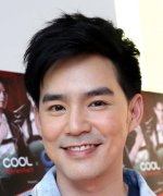 Beam Kawee Tanjararak