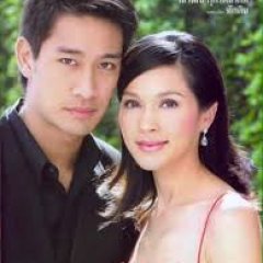 Pluerk Sanaeha Thai Drama photo