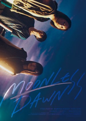 Moonless Dawn (2019) poster