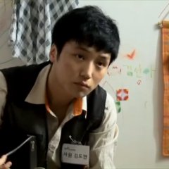 Working on Saturday Korean Movie photo