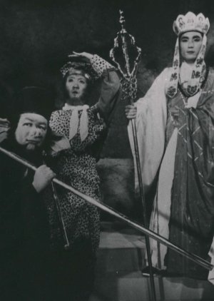 Son Ogong (1962) poster
