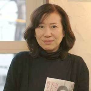 Tomoko Ogawa
