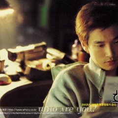 Who Are You? Korean Movie(2002) photo