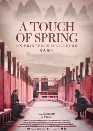 A Touch of Spring (2018) poster