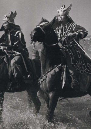 King Dong Myeong (1962) poster