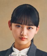 Yamasaki Ten Fotoğraf