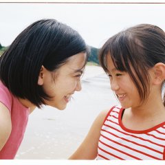 Goldfish on the Seaside Japanese Movie photo