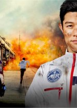 Tokyo MER: Hashiru Kinkyuukyuumeishitsu (2021) - MyDramaList