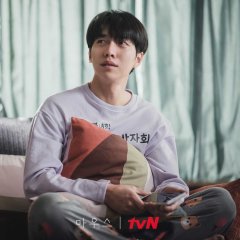 Mouse: The Predator Korean Drama photo