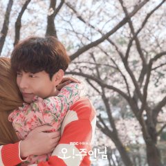 Oh My Ladylord Korean Drama photo