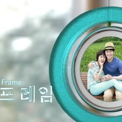 The Frame Korean Movie(2013) photo