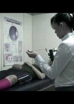 Panatipata Thai Movie photo