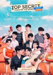 Top Secret Together thai drama review