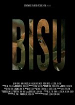 Blind Mouth Taiwanese Movie photo