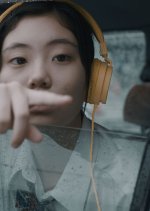 Before the Summer Passes Korean Movie photo