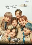 Boys' Mind Camp 2 korean drama review