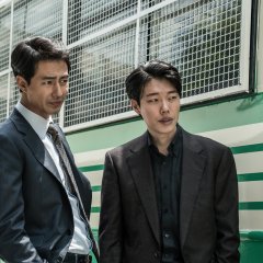 The King Korean Movie photo