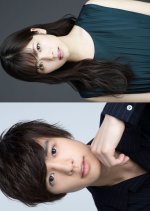 High-Speed Parahero Gandeen Japanese Drama photo