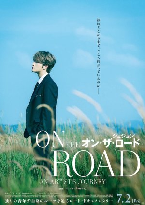 Jae Joong: On the Road (2021) poster