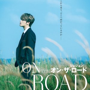 Jae Joong: On the Road (2021)