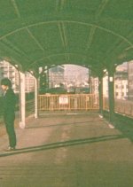 Jujuba Japanese Movie photo