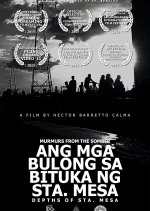 Murmurs From the Somber Depths of Sta. Mesa Philippines Movie photo
