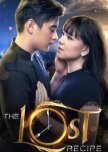 The Lost Recipe philippines drama review