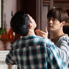 Humans Chinese Drama photo