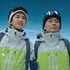 Dreams Come True Chinese Movie(2021) photo