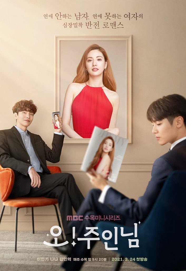 Rich guy best dating korean dramas poor ✌️ list 2021 girl 10 Best